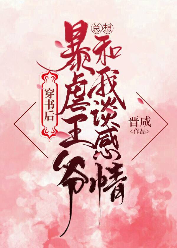 山楂电影的微博微博