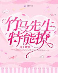 花季V3.0.2黄