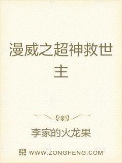 气阀微粒提取器任务