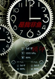 欲孽春情acome全文阅读