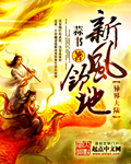 我们没试过在阳台做呢