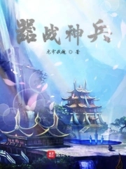 红美玲