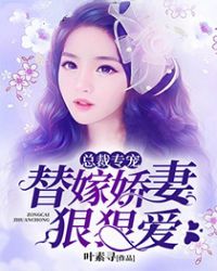 36ccc久爱蜜桃