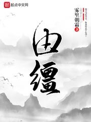 南瓜影视在线大全