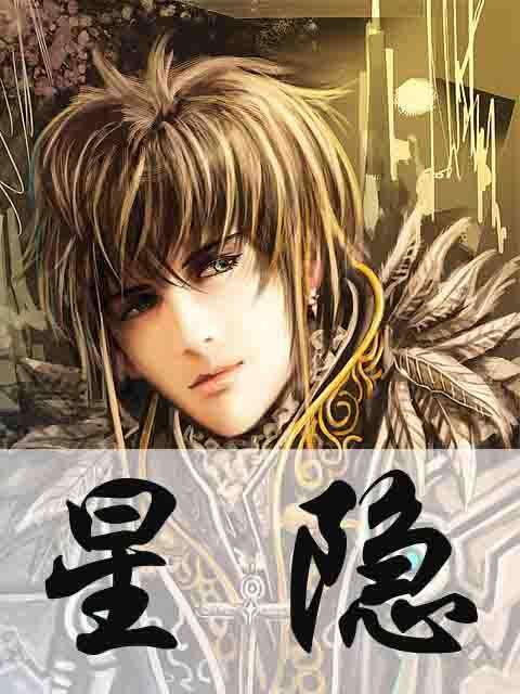 八零美人她又作又娇