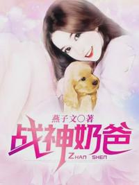 火车颠簸入了母亲阅读