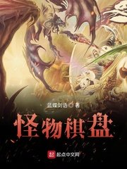 禁忌3之妇女k8经典网