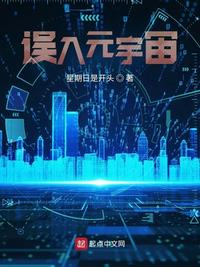 思思久而思思