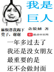 天天爽视频