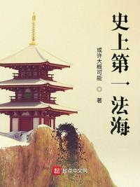 机动新世纪高达x