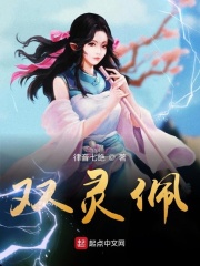 大时代里的小军阀
