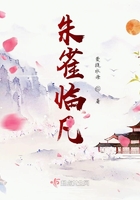 向日葵app下载网址进入免费站长统计ios破解