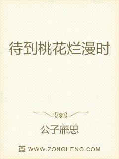 律政英雄2024
