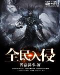 爱卿们放过朕吧完结篇