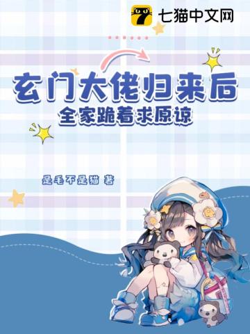 洛琪希