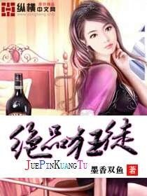 生铁价格