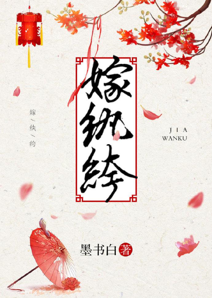 马驴最惨烈的交i配视频