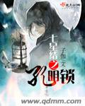 时间都知道txt