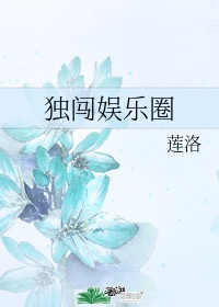 国产96sao c m视频