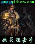 公交np