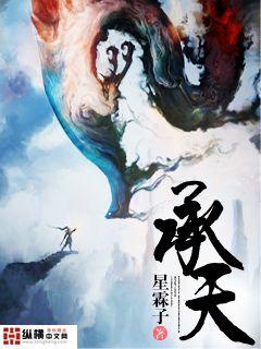 高hbl双性浪荡古代