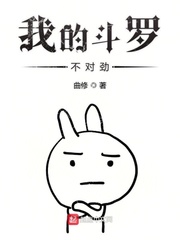 穿越重生到火力少年王