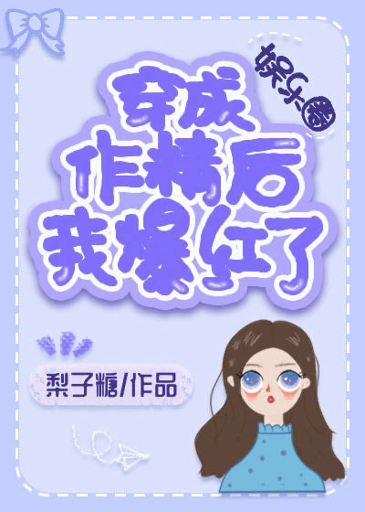 狼国成长人网视频