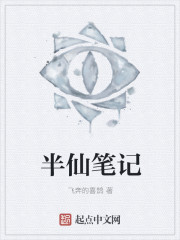 学霸X学渣试管接水