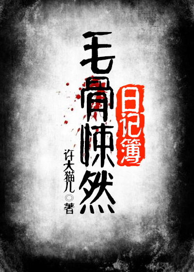 类似爱情电影未删减视频