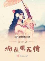 顾君亦苏杳小说全文免费阅读笔趣阁