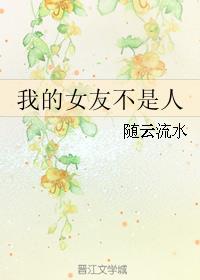 小优为爱而生app