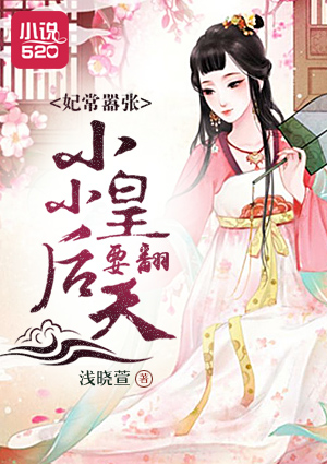 dongfangweishi