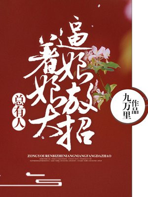 大桥末久