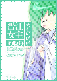 赵春城苏媚完结全文