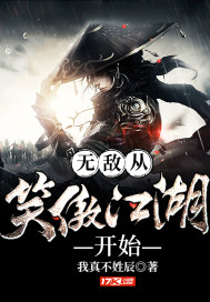 黑帮大佬的第二部完整版免费观看