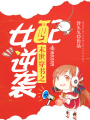 18款禁用网站进入