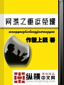 大胆阴部体艺术图片