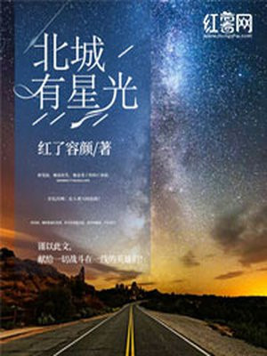 幽灵火花完整版在线观看
