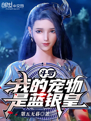爱的独角戏电视剧全集免费观看