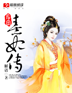 狼友社区