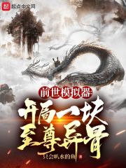 宝贝趴墙上让我爽一下