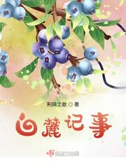 国语A在线看免费观看视频