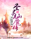 幸毋相忘小说