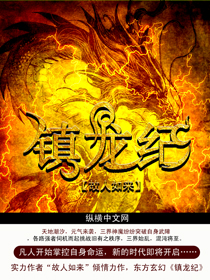 僵尸世界大战