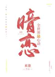 拍AV被CAO翻了H