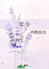 绿茶妹电影