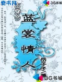 变形金刚大黄蜂