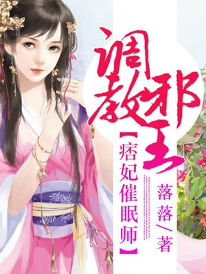 80影视