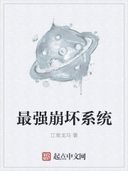 野花在线观看免费观看高清