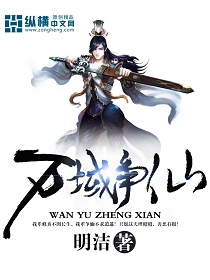 月光宝盒游戏破解